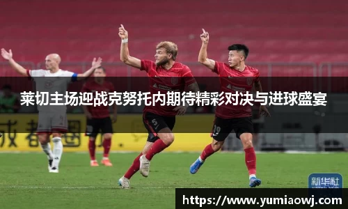 333体育官网app下载